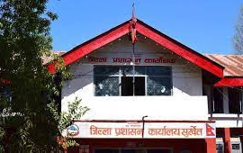 सुर्खेत प्रशासनद्वारा आइतबारदेखि ‘बार’ प्रणाली लागू
